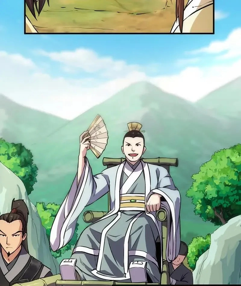 Immortal Devil Emperor Chapter 44 page 11 - 