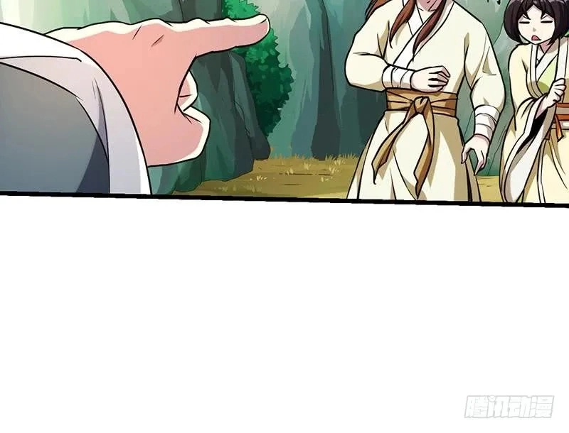 Read Immortal Devil Emperor chapter 45 image 13 on Lezhin