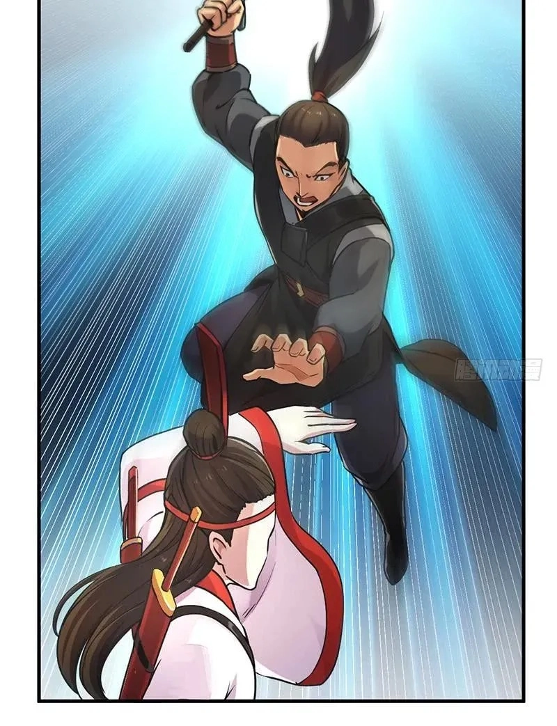 Read Immortal Devil Emperor chapter 45 image 7 on Lezhin