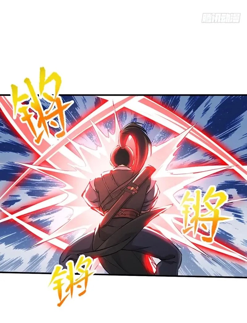 Read Immortal Devil Emperor chapter 45 image 8 on Lezhin