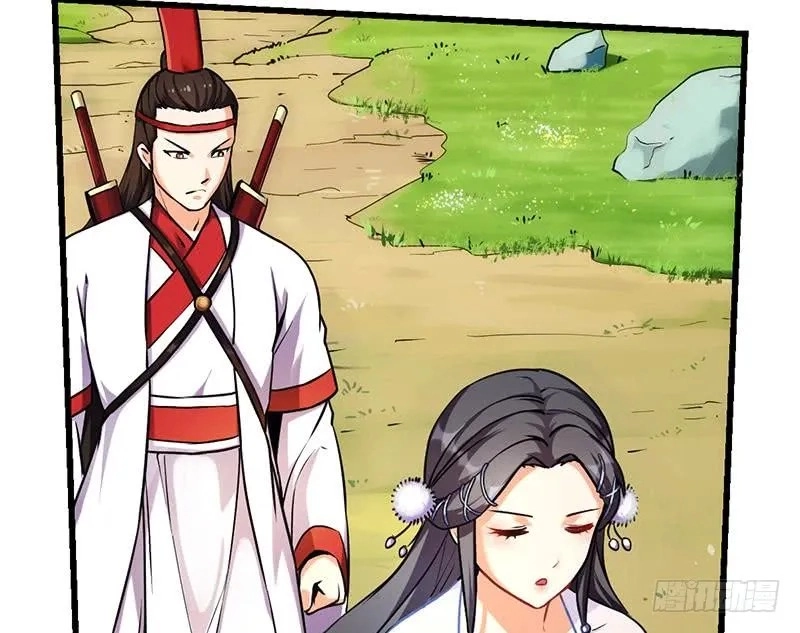 Immortal Devil Emperor Chapter 46 page 7 - 