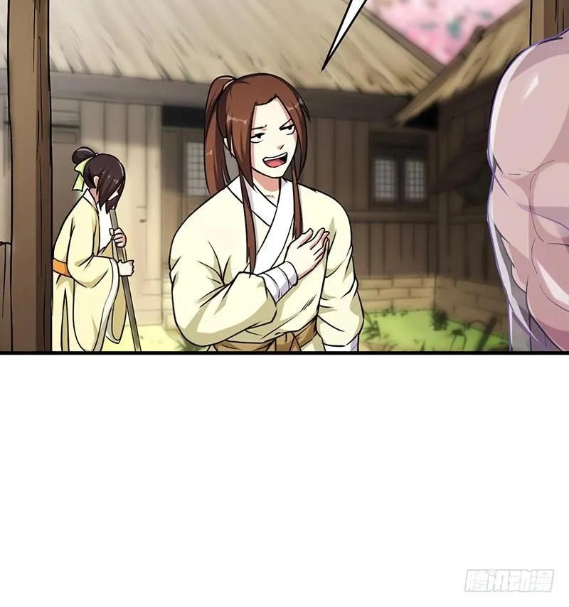 Immortal Devil Emperor Chapter 48 page 16 - 