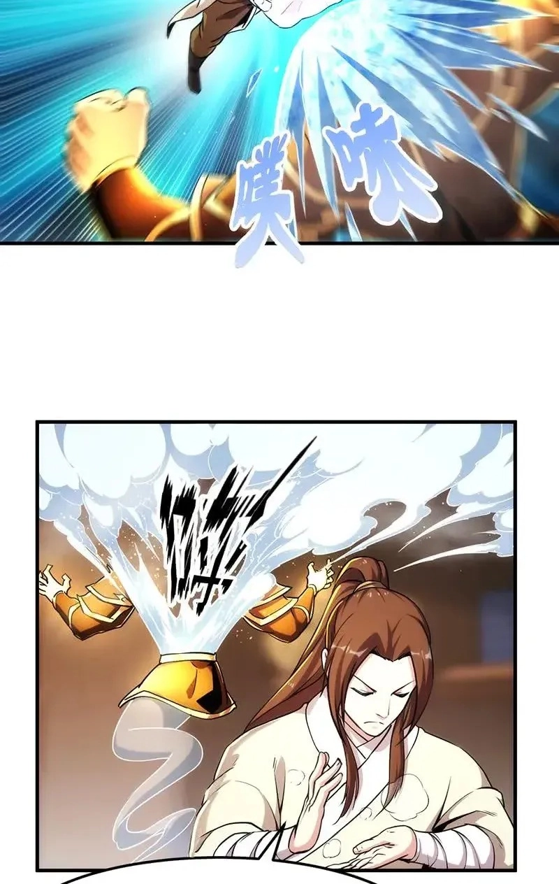 Immortal Devil Emperor Chapter 49 page 12 - 