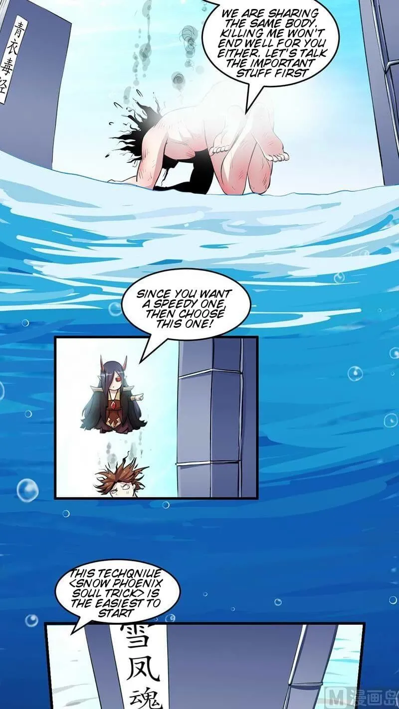 Read Immortal Devil Emperor chapter 5 image 3 on Lezhin