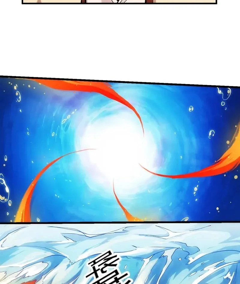 Immortal Devil Emperor Chapter 51 page 15 - 