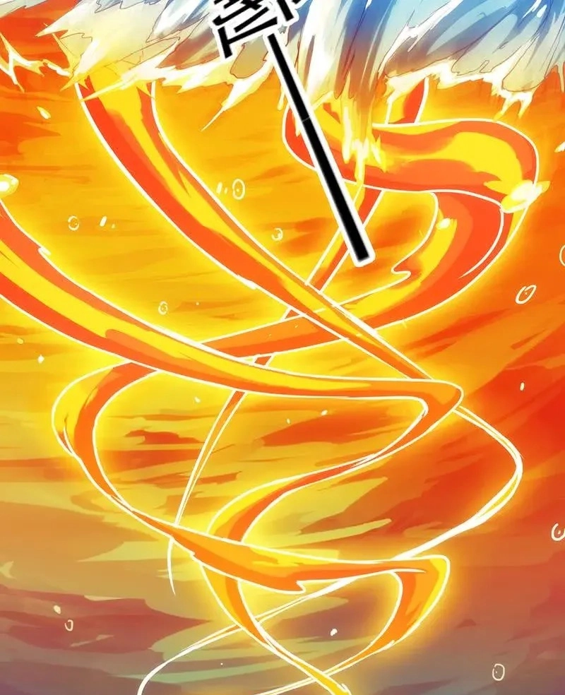 Immortal Devil Emperor Chapter 51 page 16 - 
