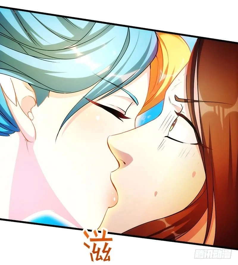 Immortal Devil Emperor Chapter 52 page 14 - 