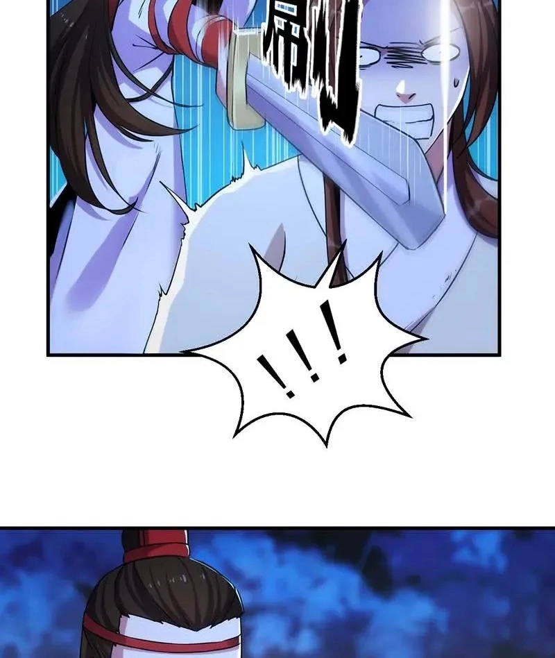 Immortal Devil Emperor Chapter 55 page 18 - 