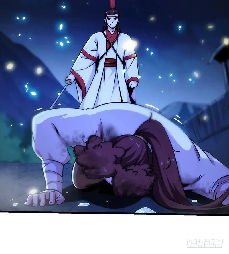 Immortal Devil Emperor Chapter 56 page 15 - 