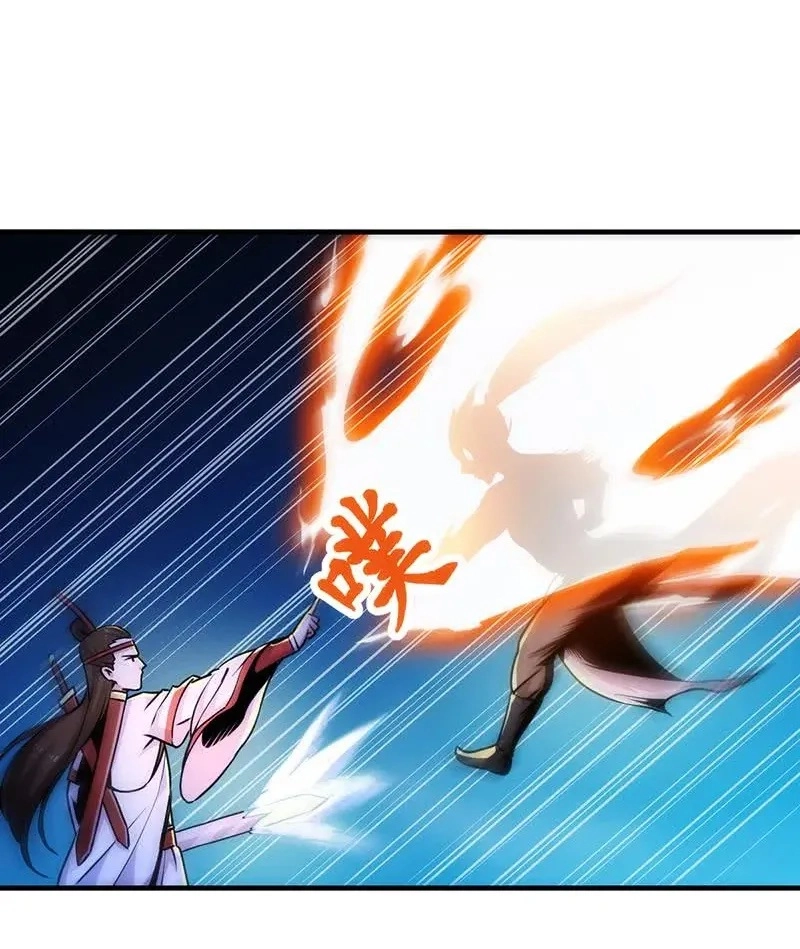 Immortal Devil Emperor Chapter 56 page 9 - 