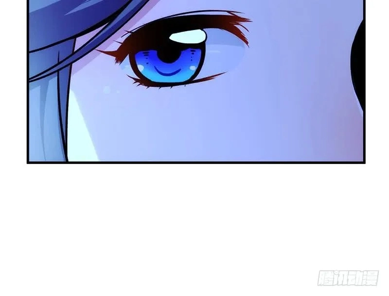 Immortal Devil Emperor Chapter 57 page 16 - 