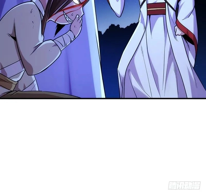 Immortal Devil Emperor Chapter 57 page 9 - 