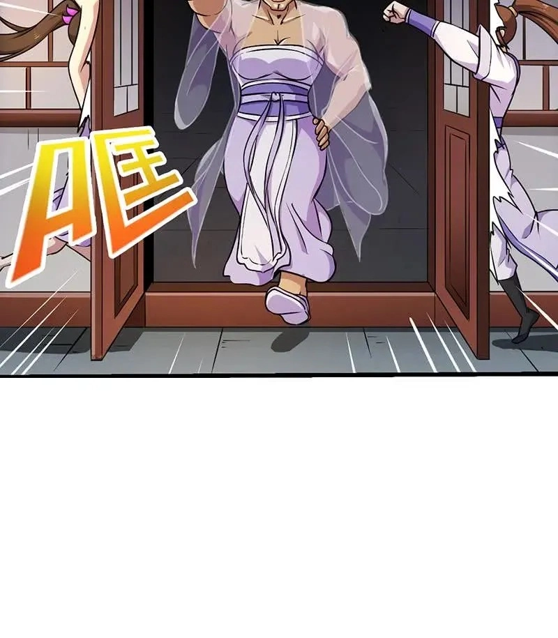 Immortal Devil Emperor Chapter 58 page 22 - 