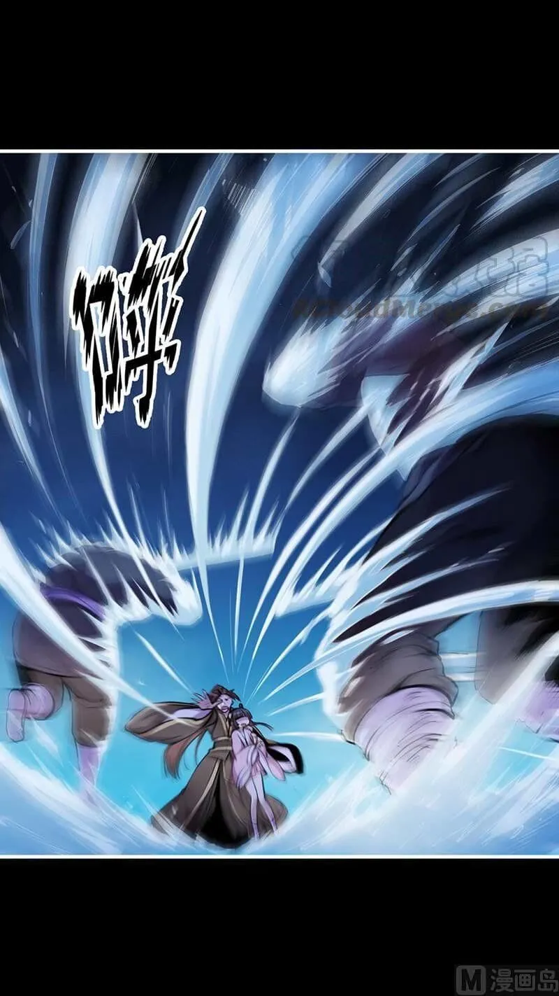 Immortal Devil Emperor Chapter 6 page 11 - 