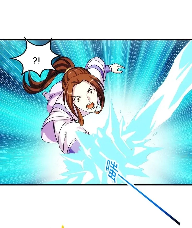Immortal Devil Emperor Chapter 60 page 19 - 
