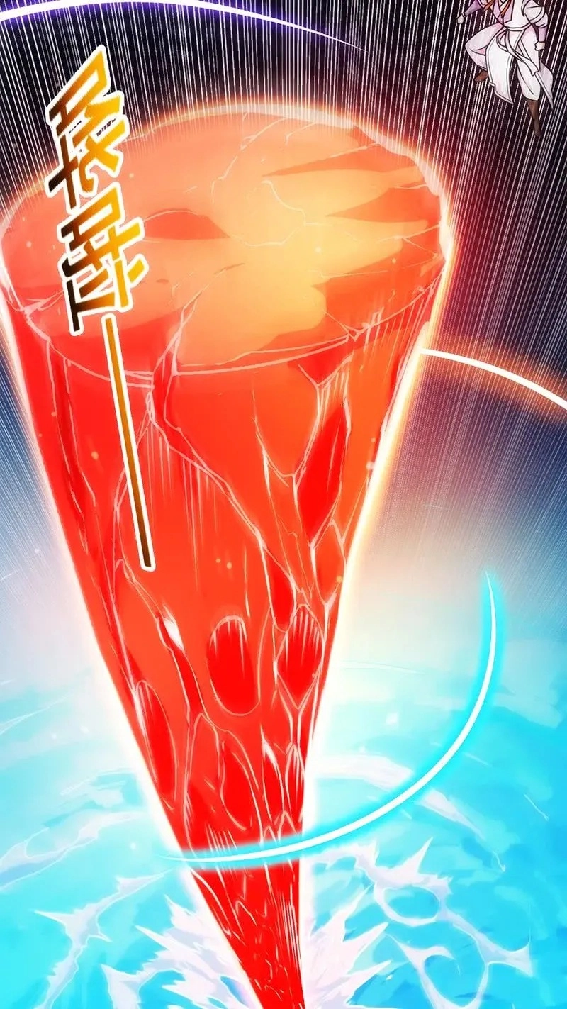 Immortal Devil Emperor Chapter 60 page 24 - 