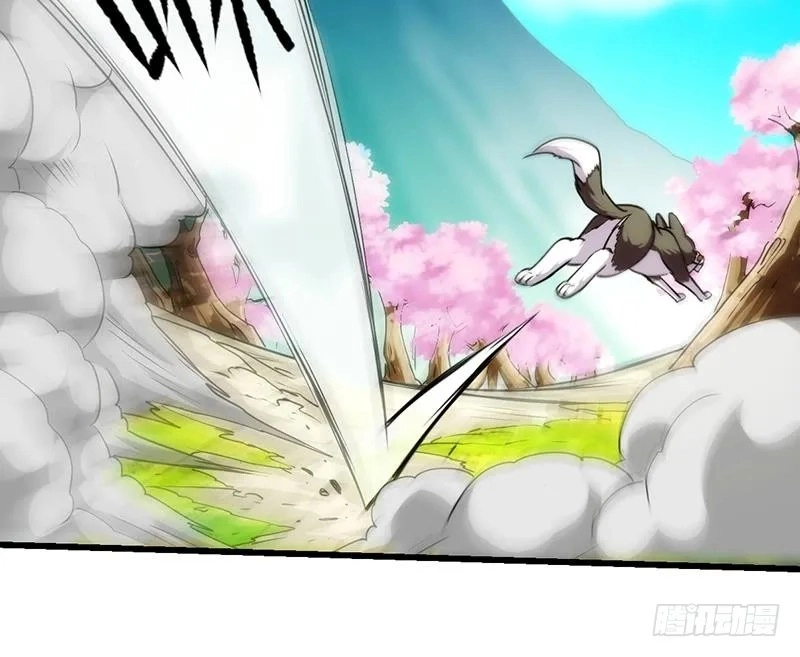 Immortal Devil Emperor Chapter 60 page 9 - 