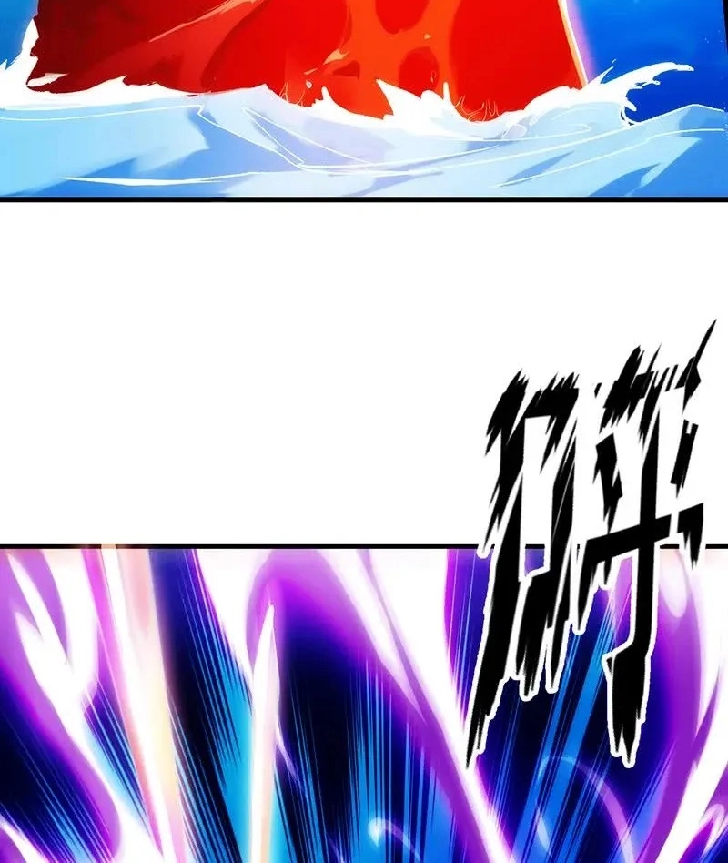Immortal Devil Emperor Chapter 61 page 11 - 
