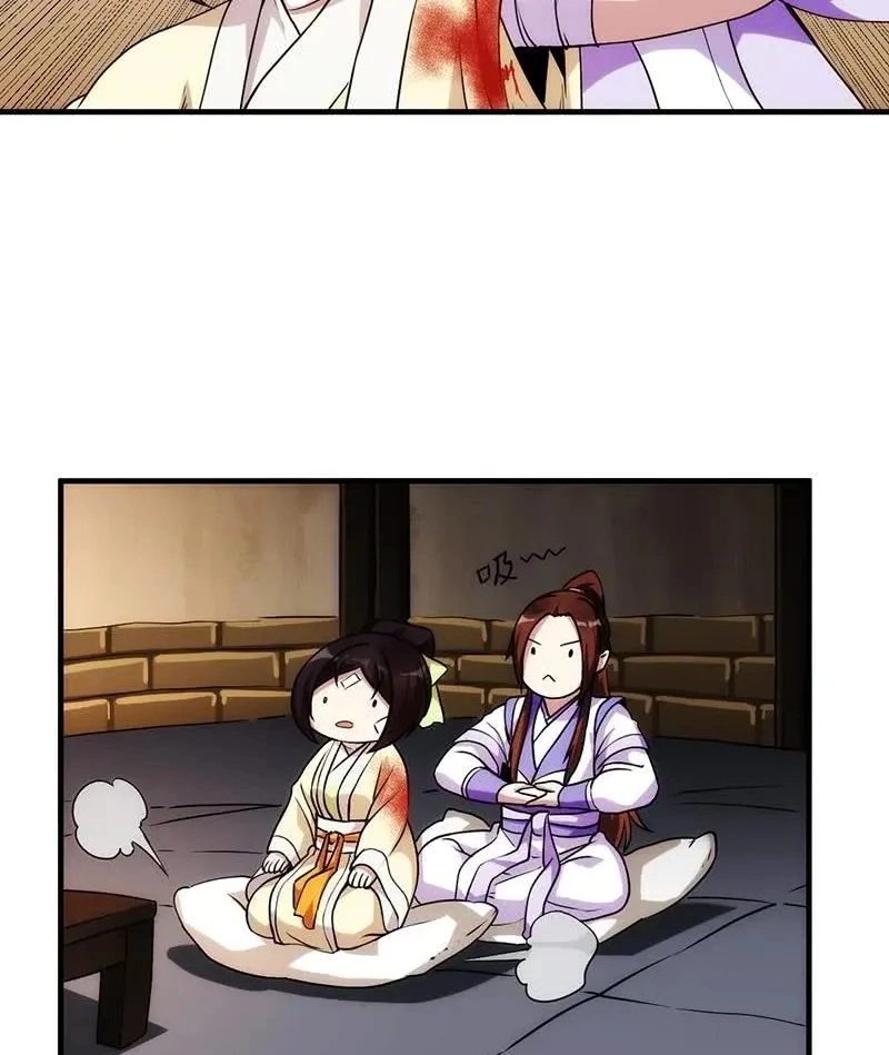 Immortal Devil Emperor Chapter 62 page 11 - 