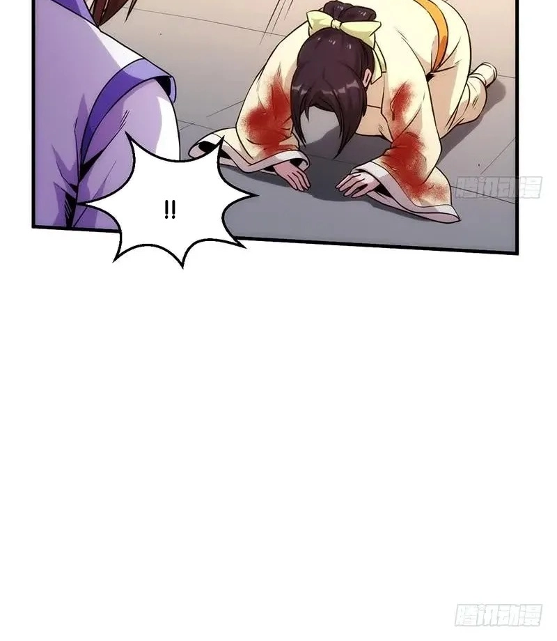 Immortal Devil Emperor Chapter 62 page 6 - 