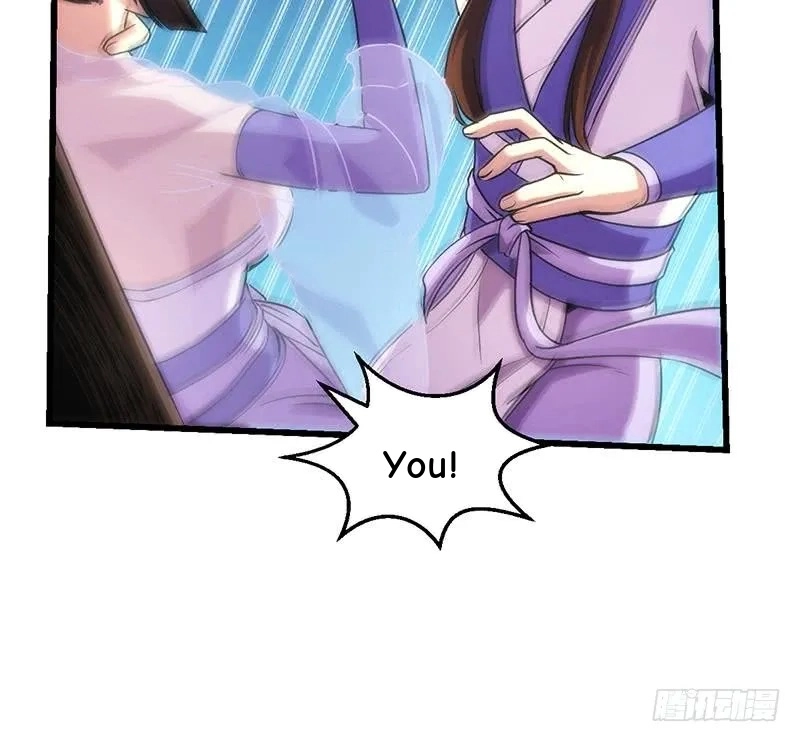 Immortal Devil Emperor Chapter 63 page 12 - 