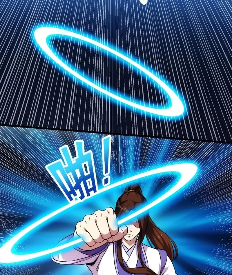 Immortal Devil Emperor Chapter 63 page 7 - 