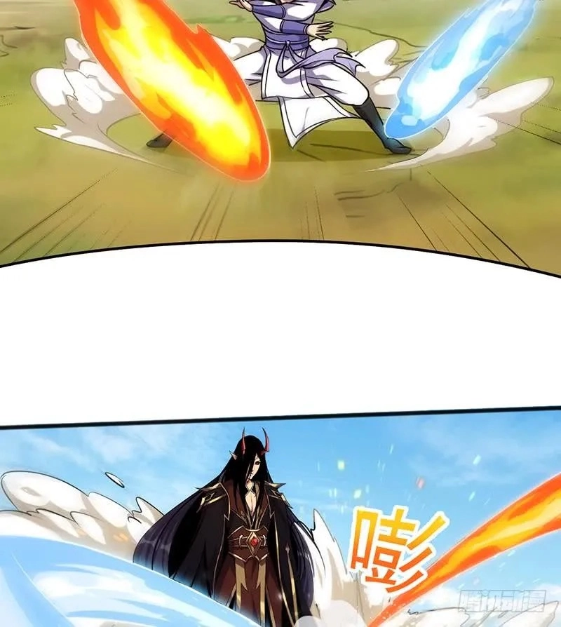 Immortal Devil Emperor Chapter 66 page 8 - 
