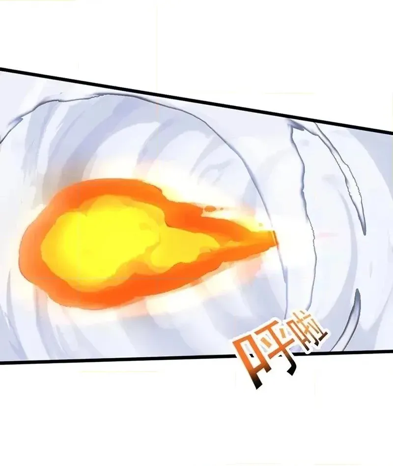 Immortal Devil Emperor Chapter 66 page 10 - 