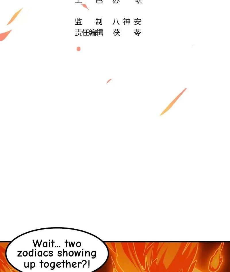 Read Immortal Devil Emperor chapter 69 image 1 on Lezhin