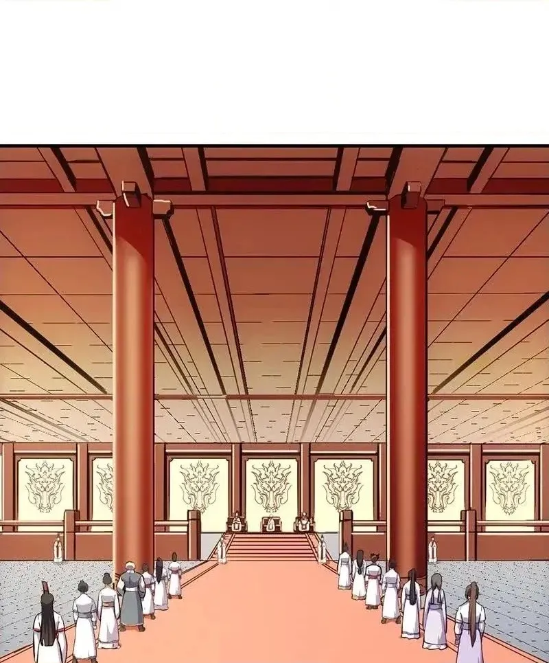Read Immortal Devil Emperor chapter 69 image 9 on Lezhin