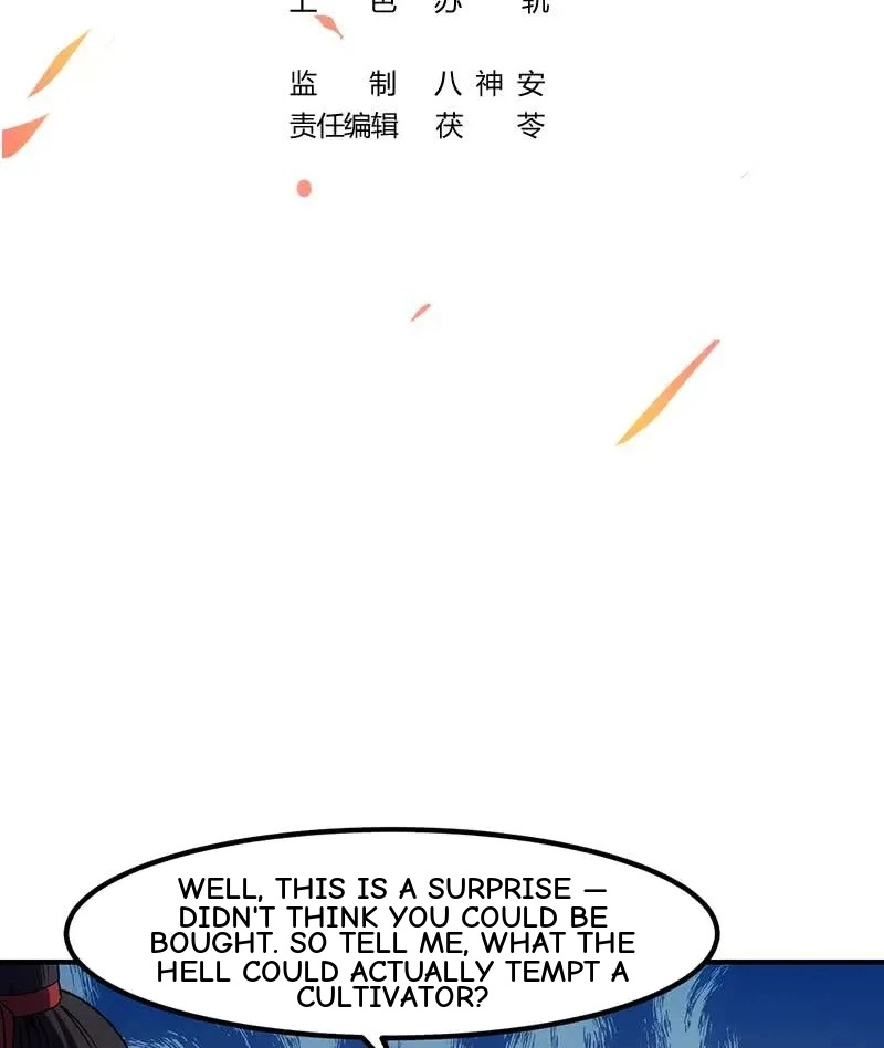 Read Immortal Devil Emperor chapter 71 image 1 on Lezhin