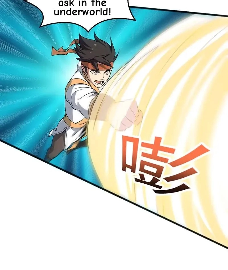 Read Immortal Devil Emperor chapter 71 image 3 on Lezhin