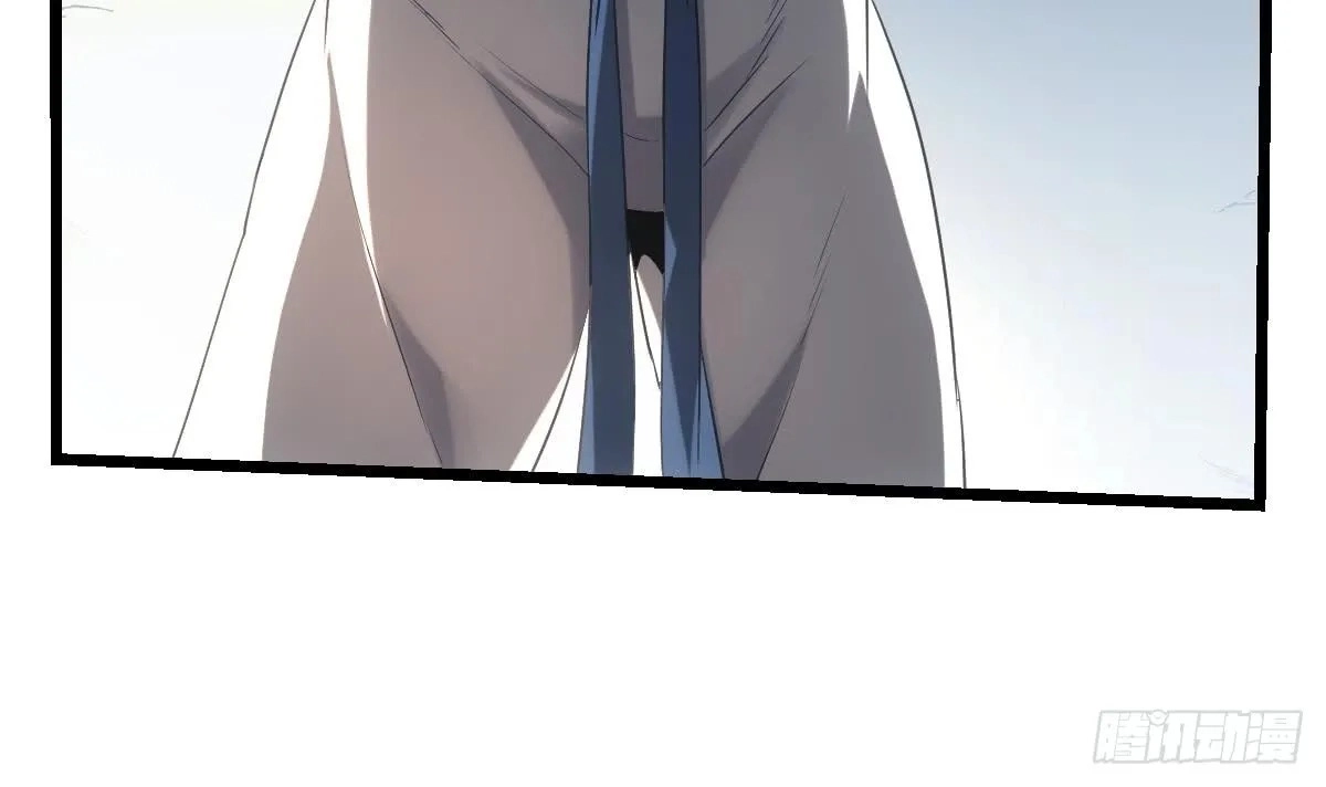 Immortal Devil Emperor Chapter 74 page 37 - 
