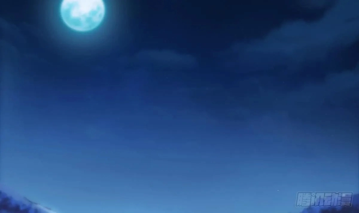 Immortal Devil Emperor Chapter 74 page 8 - 