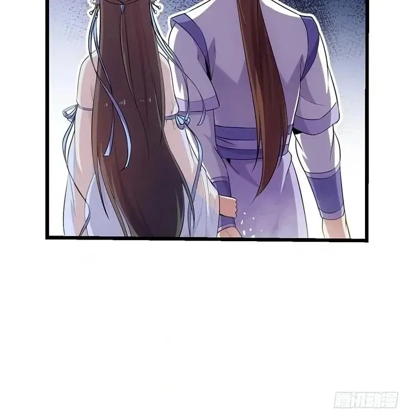 Immortal Devil Emperor Chapter 75 page 10 - 