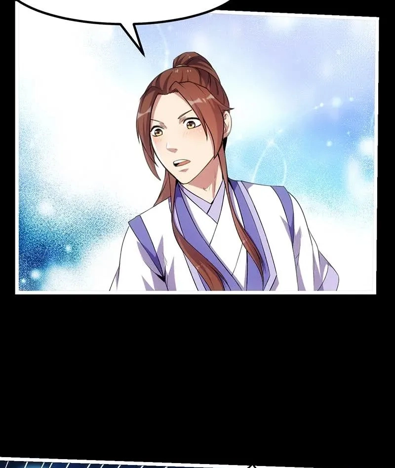 Immortal Devil Emperor Chapter 78 page 5 - 