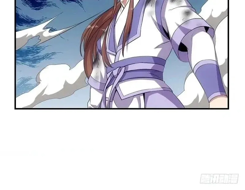 Read Immortal Devil Emperor chapter 79 image 19 on Lezhin