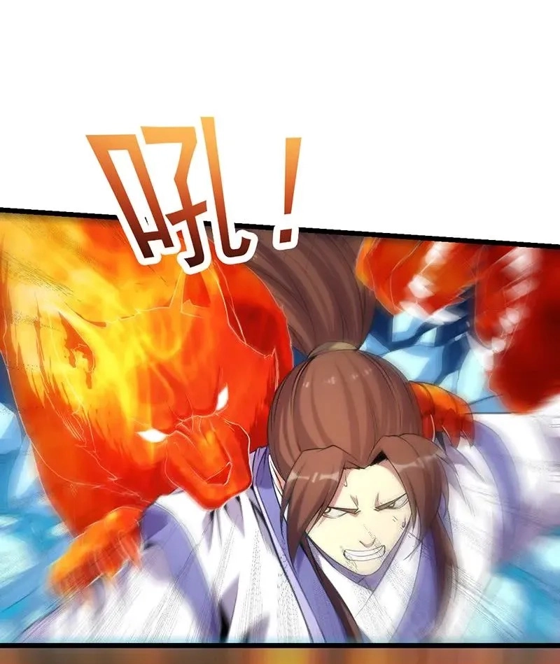 Read Immortal Devil Emperor chapter 79 image 2 on Lezhin