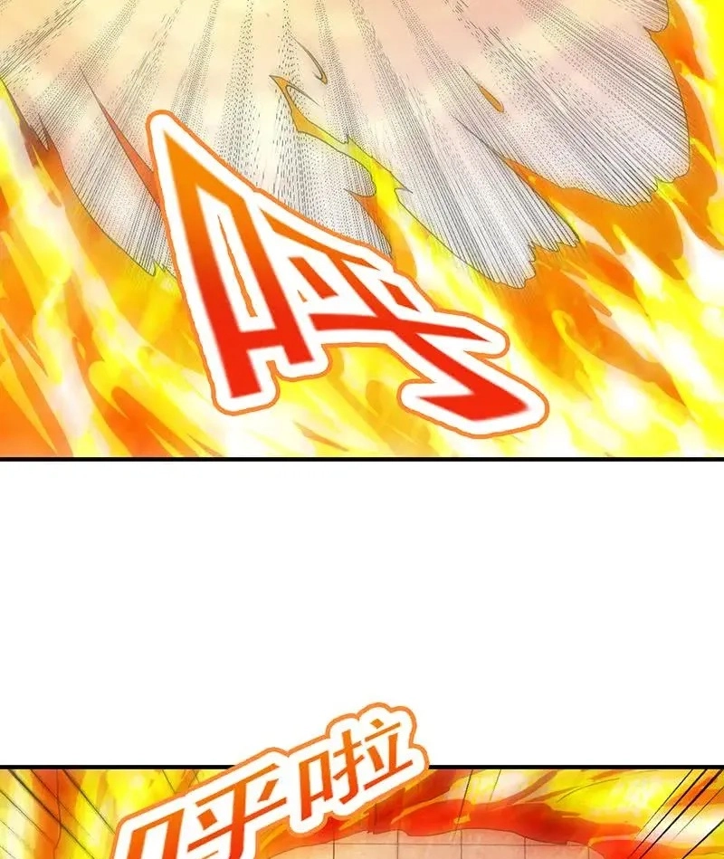 Read Immortal Devil Emperor chapter 79 image 22 on Lezhin