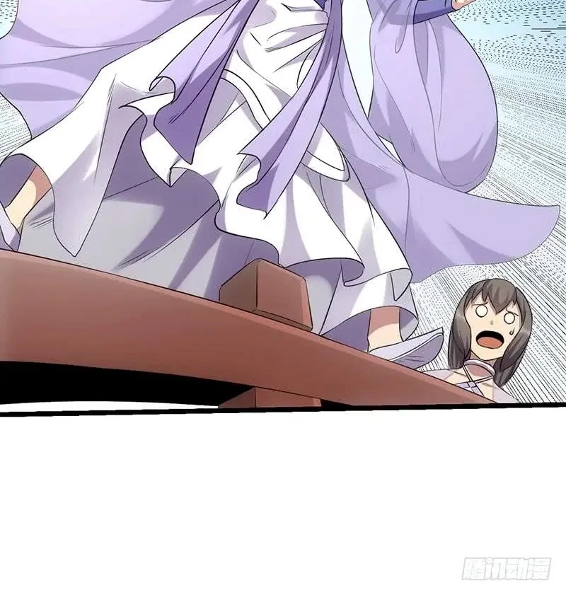 Read Immortal Devil Emperor chapter 79 image 8 on Lezhin