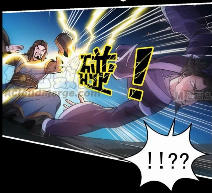 Read Immortal Devil Emperor chapter 8 image 10 on Lezhin