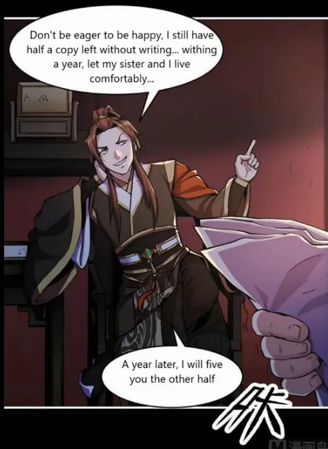 Read Immortal Devil Emperor chapter 8 image 17 on Lezhin