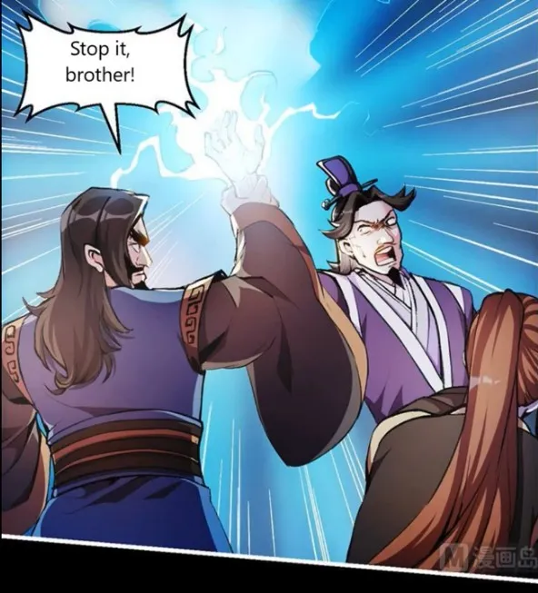 Read Immortal Devil Emperor chapter 8 image 7 on Lezhin