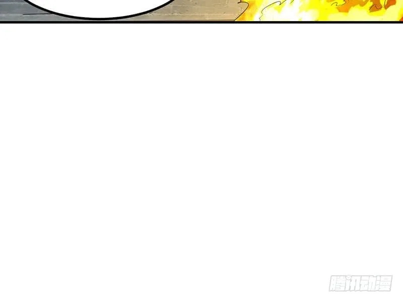 Immortal Devil Emperor Chapter 80 page 18 - 