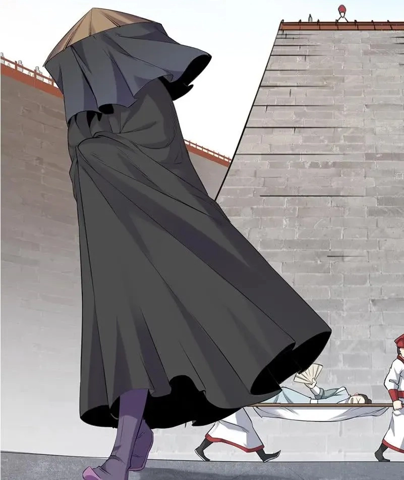 Immortal Devil Emperor Chapter 80 page 24 - 