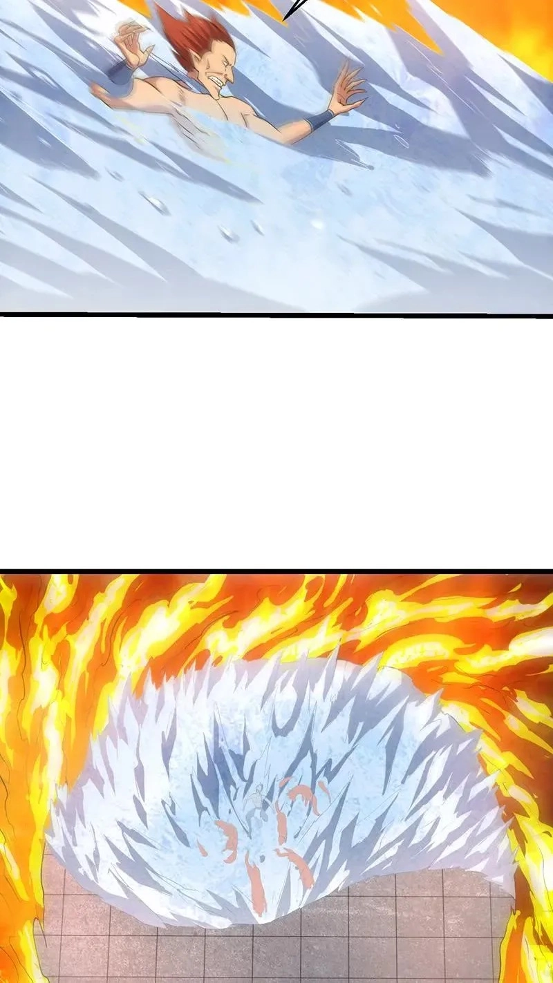 Immortal Devil Emperor Chapter 80 page 7 - 
