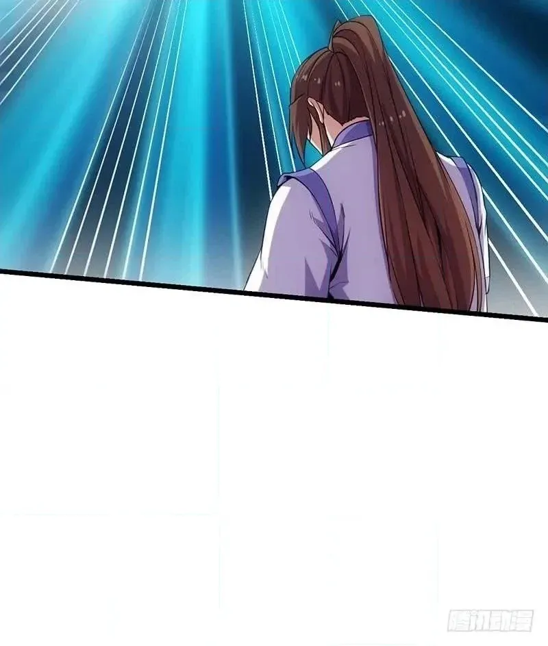 Immortal Devil Emperor Chapter 82 page 10 - 