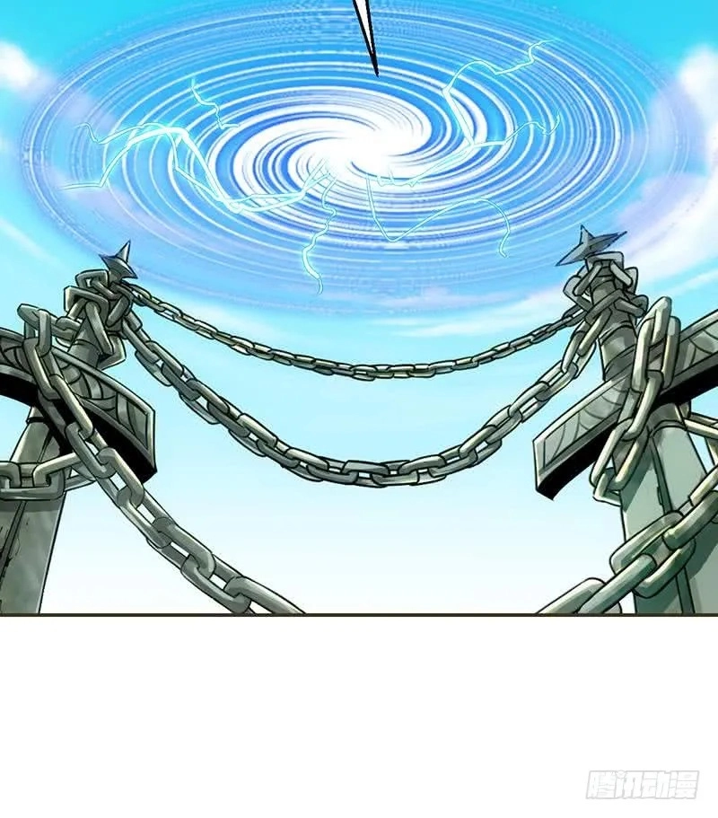 Read Immortal Devil Emperor chapter 85 image 18 on Lezhin
