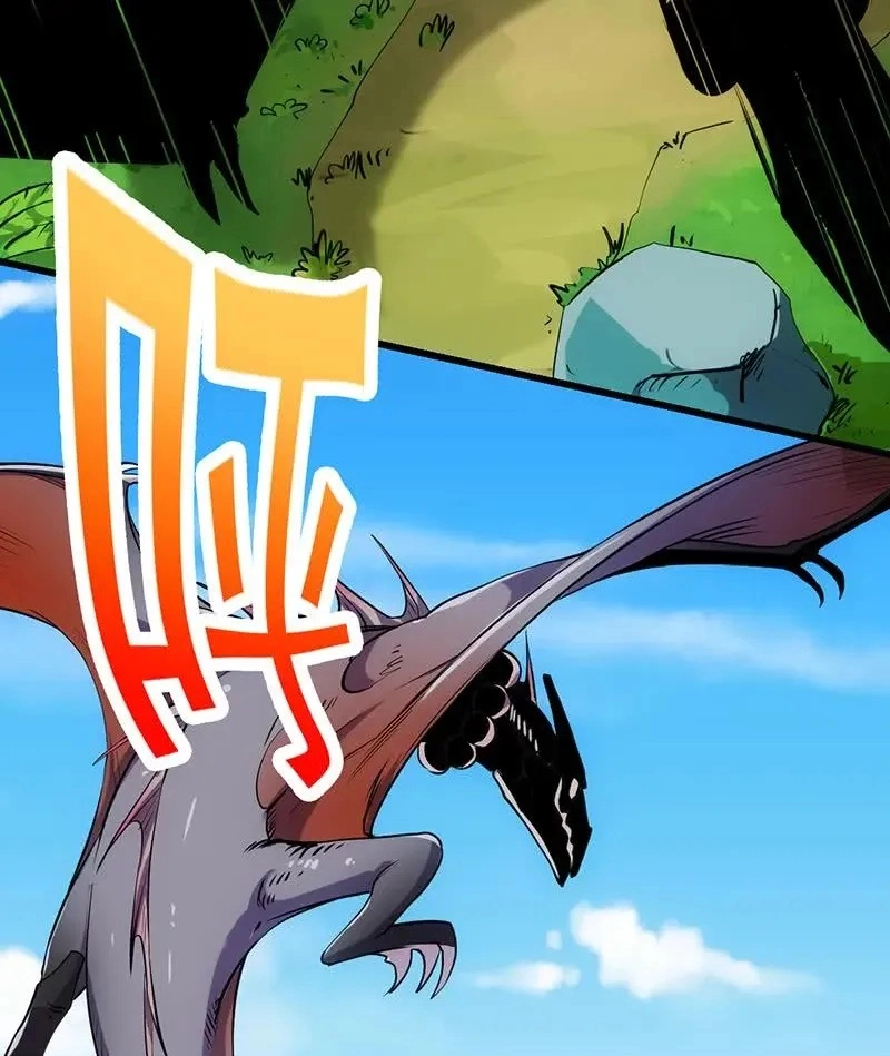 Immortal Devil Emperor Chapter 86 page 25 - 