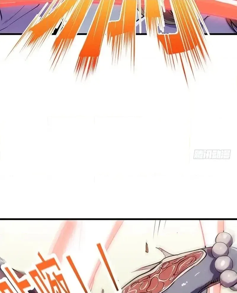 Immortal Devil Emperor Chapter 87 page 10 - 